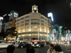 DSCF0341.JPG