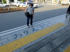 DSCF0373.JPG