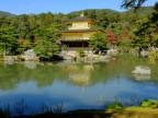 DSCF0379.JPG