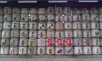 IMAG0226