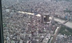 IMAG0232