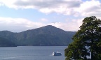 IMAG0245