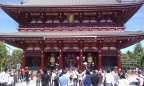 IMAG0274