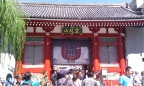 IMAG0275
